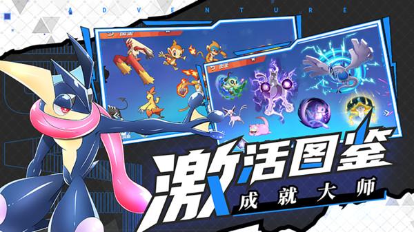第五人格