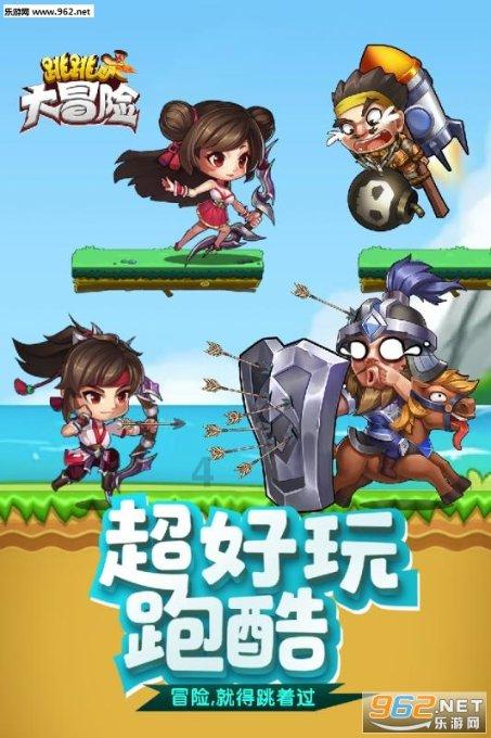 植物大战僵尸14