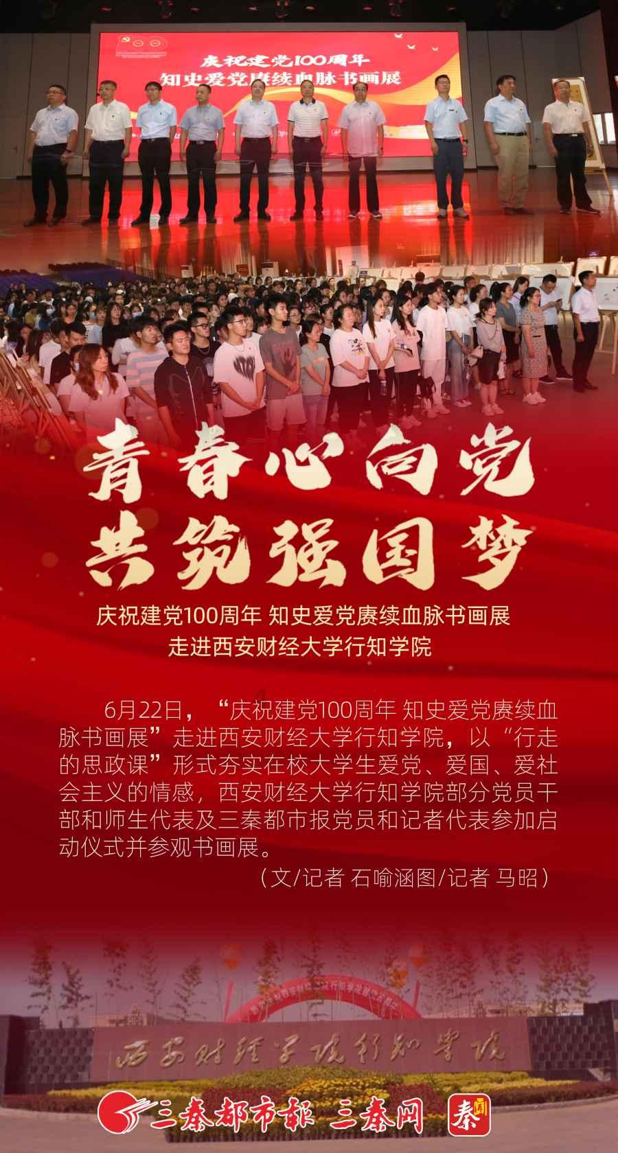 如果在租房子期间被盗房主有责任吗？